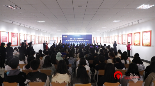 网投十大信誉可靠平台经济管理学院举行第一届大学生财会职业能力大赛